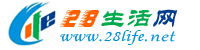 张北生活网 zhangbei.28life.net