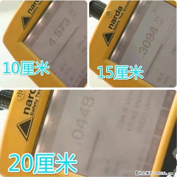 家里的辐射之王竟然是它!比微波炉还高2000倍 - 生活百科 - 张北生活社区 - 张北28生活网 zhangbei.28life.net