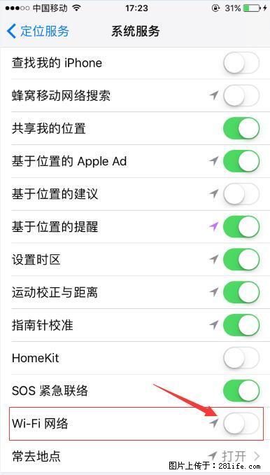 iPhone6S WIFI 不稳定的解决方法 - 生活百科 - 张北生活社区 - 张北28生活网 zhangbei.28life.net