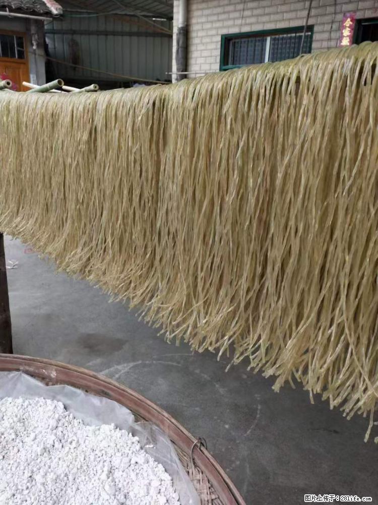 【灌阳正宗红薯粉】美女家里自己做的，干净卫生，假一赔十，价格合理，抢购电话：13737312895 - 土特产 - 饮食特产 - 张北分类信息 - 张北28生活网 zhangbei.28life.net