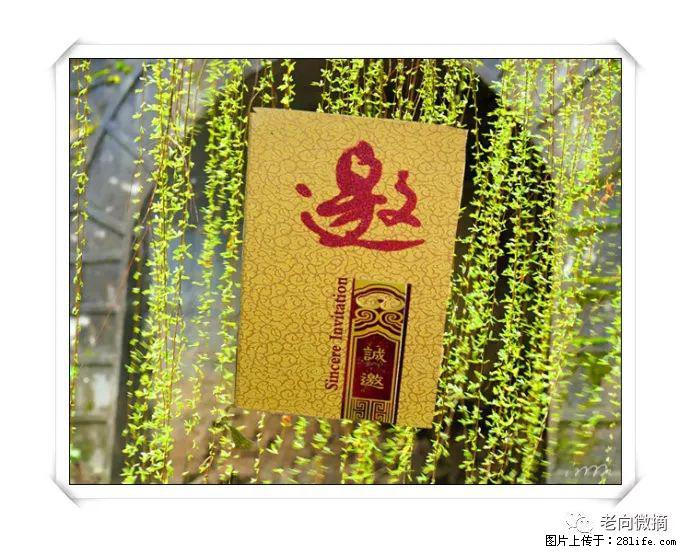 【春天，广西桂林灌阳县向您发出邀请！】开篇 - 游山玩水 - 张北生活社区 - 张北28生活网 zhangbei.28life.net