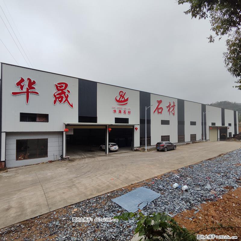 【广西华晟黑白根生产基地】shicai188.julong5.com 专业供应黑白根、广西白、金镶玉 - 新手上路 - 张北生活社区 - 张北28生活网 zhangbei.28life.net