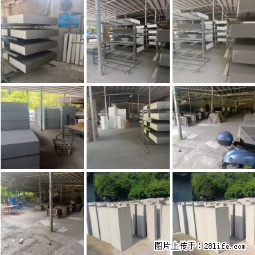 【桂林三象建筑材料有限公司】专业生产EPS、GRC构件 - 其他广告 - 广告专区 - 张北分类信息 - 张北28生活网 zhangbei.28life.net