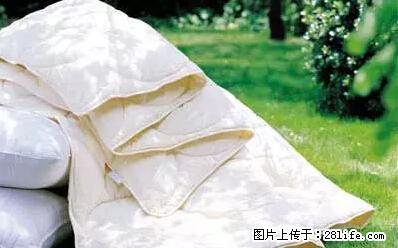 被子有异味？只要这样做，比晒太阳还强100倍！ - 家居生活 - 张北生活社区 - 张北28生活网 zhangbei.28life.net
