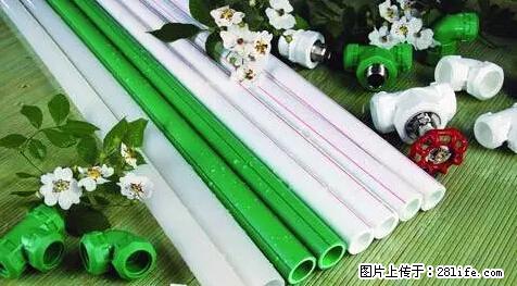 房子千万不要这么装修，知道真相的我好后悔！ - 家居生活 - 张北生活社区 - 张北28生活网 zhangbei.28life.net