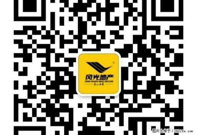 酒厂小区六楼家具家电齐全拎包即可入住 - 房屋出租 - 房屋租售 - 张北分类信息 - 张北28生活网 zhangbei.28life.net