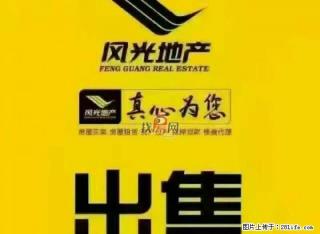 (单间出租)出租杨家营三大三小平房，也可单租 - 张北28生活网 zhangbei.28life.net