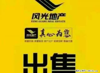 嘉和苑小区，2室1厅，双卧向阳 - 张北28生活网 zhangbei.28life.net
