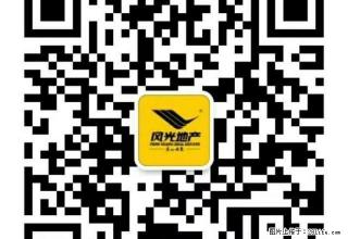 酒厂小区六楼家具家电齐全拎包即可入住 - 张北28生活网 zhangbei.28life.net