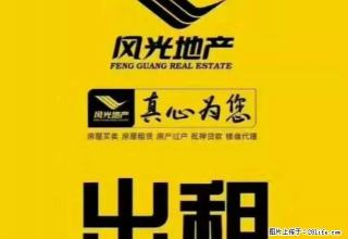 十字街附近楼房出租。 - 张北28生活网 zhangbei.28life.net