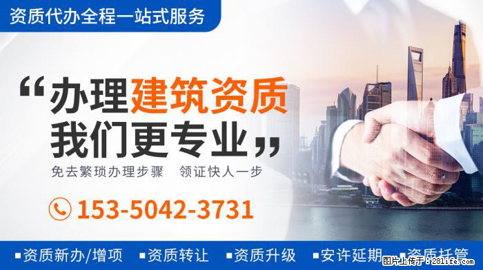 大衣哥女儿戴戒指炫耀，疑似订婚成功，还剪了一个漂亮的发型 - 娱乐八卦 - 张北生活社区 - 张北28生活网 zhangbei.28life.net
