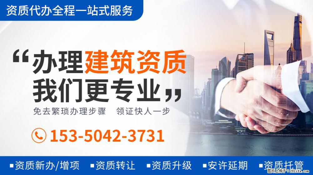 看到刘涛将唯一装有幸运的饼给秦海璐，才知《妻子5》为何变味了 - 新手上路 - 张北生活社区 - 张北28生活网 zhangbei.28life.net
