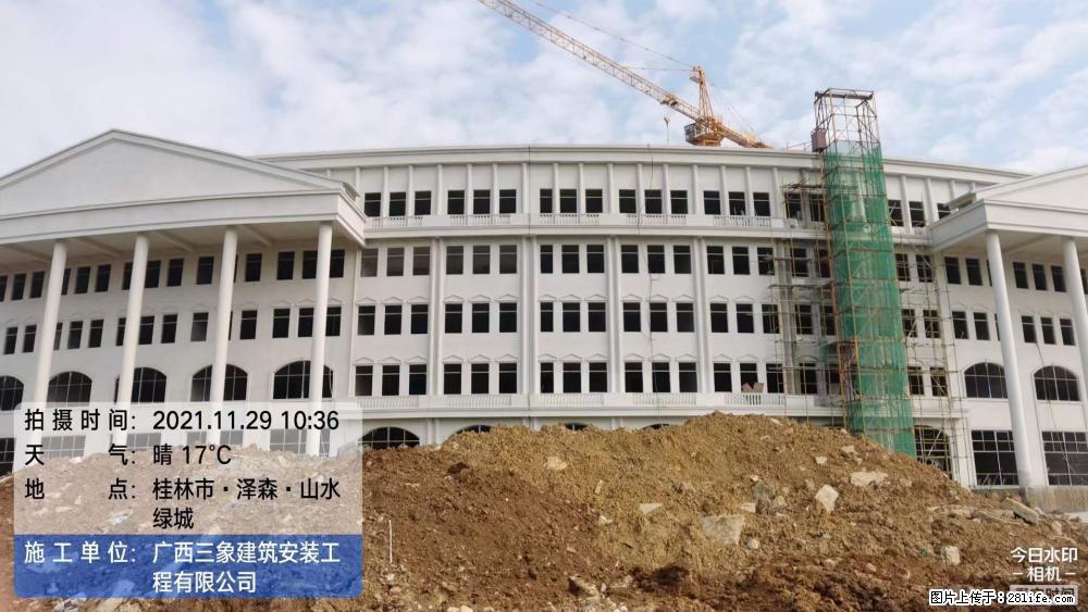 【广西三象建筑安装工程有限公司】幼儿园外墙装饰工程 - 灌水专区 - 张北生活社区 - 张北28生活网 zhangbei.28life.net