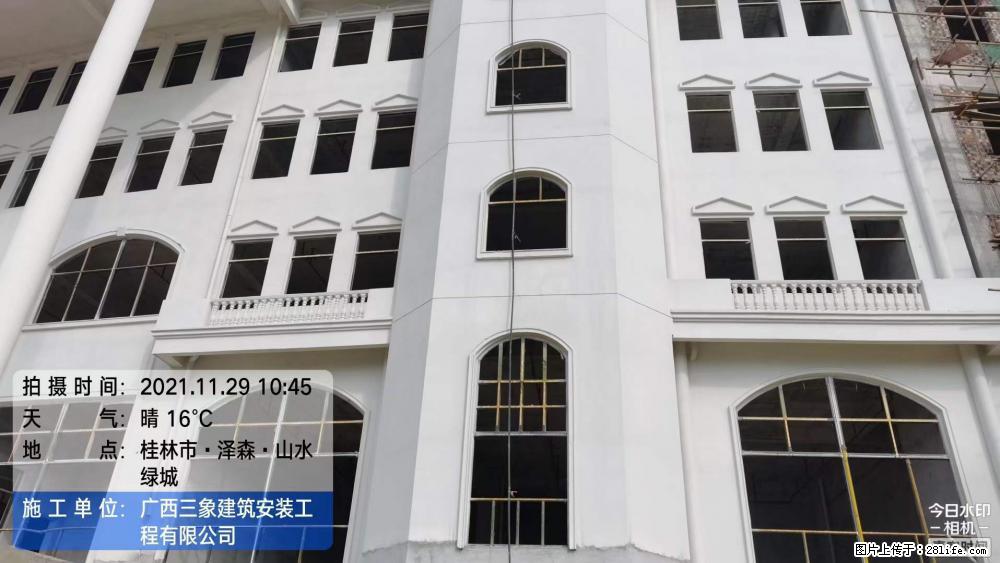 【广西三象建筑安装工程有限公司】幼儿园外墙装饰工程 - 灌水专区 - 张北生活社区 - 张北28生活网 zhangbei.28life.net