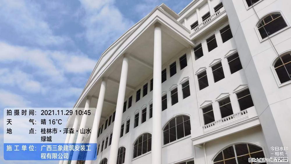 【广西三象建筑安装工程有限公司】幼儿园外墙装饰工程 - 灌水专区 - 张北生活社区 - 张北28生活网 zhangbei.28life.net