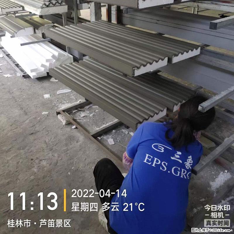 【桂林三象建筑材料有限公司】EPS装饰构件生产中 - 居家装饰 - 居家生活 - 张北分类信息 - 张北28生活网 zhangbei.28life.net