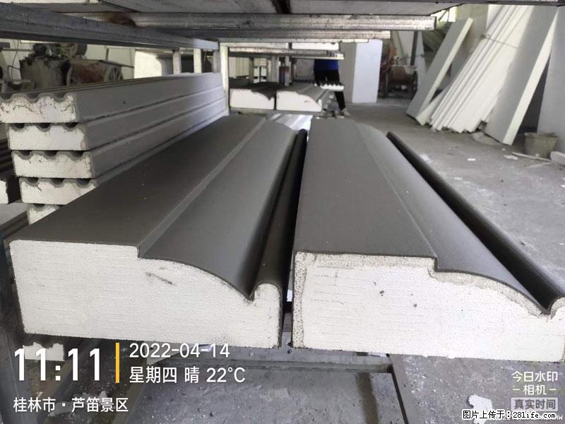 【桂林三象建筑材料有限公司】EPS装饰构件生产中 - 家居生活 - 张北生活社区 - 张北28生活网 zhangbei.28life.net