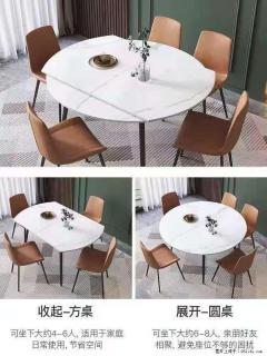 1桌+6椅，1.35米可伸缩，八种颜色可选，厂家直销 - 张北28生活网 zhangbei.28life.net