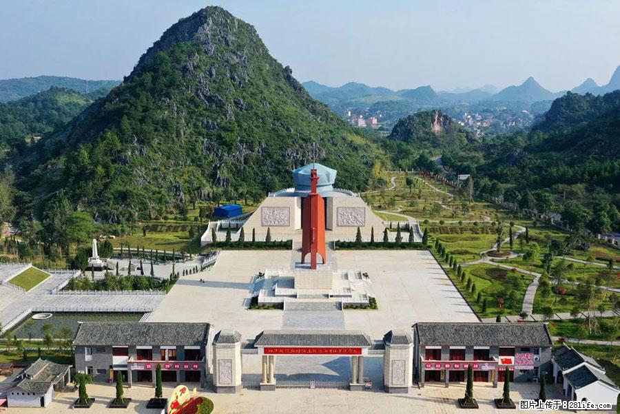 湘江战役新圩阻击战酒海井红军纪念园 - 游山玩水 - 张北生活社区 - 张北28生活网 zhangbei.28life.net