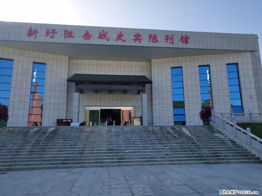 湘江战役新圩阻击战酒海井红军纪念园 - 游山玩水 - 张北生活社区 - 张北28生活网 zhangbei.28life.net