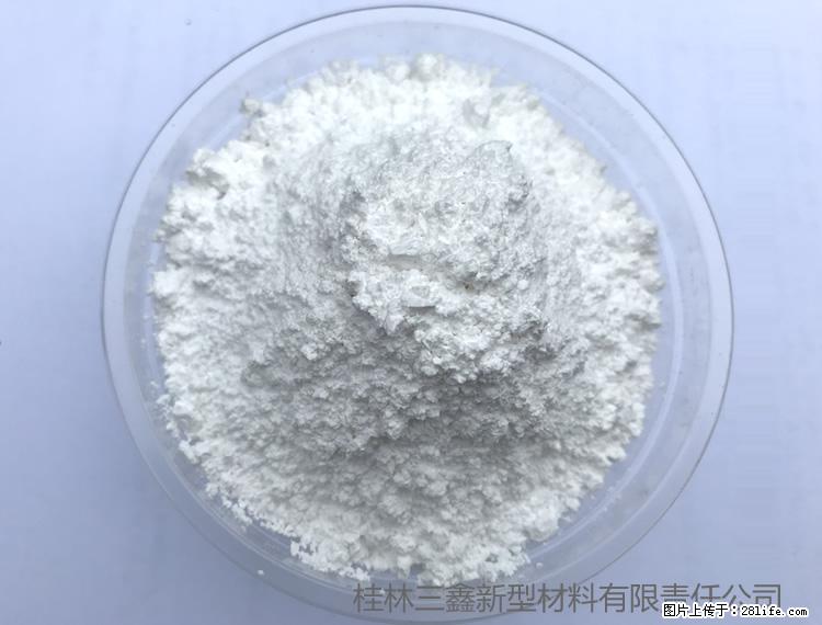 【桂林三鑫新型材料】人造石人造大理石专用碳酸钙 - 其他广告 - 广告专区 - 张北分类信息 - 张北28生活网 zhangbei.28life.net