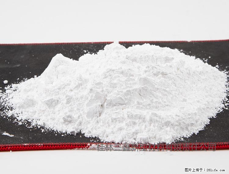 【桂林三鑫新型材料】800目活性碳酸钙 活性重质碳酸钙 改性碳酸钙 - 购物交流 - 张北生活社区 - 张北28生活网 zhangbei.28life.net