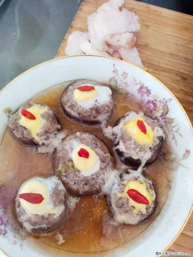 【招聘】住家保姆，工作地点，上海 - 职场交流 - 张北生活社区 - 张北28生活网 zhangbei.28life.net