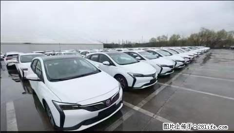 上海宝山区招网约车司机 20-50岁，不需要租车，不需要车辆押金，随时上岗 工资1W左右 - 职场交流 - 张北生活社区 - 张北28生活网 zhangbei.28life.net