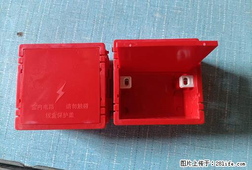 桂林荣泰吹塑、注塑【厂家直销】PVC阴燃电工配件，精品86底盒 - 家居生活 - 张北生活社区 - 张北28生活网 zhangbei.28life.net
