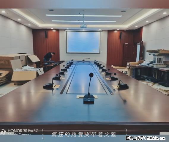 【贵州中汇联瑞科技有限公司】 专业做班班通、校园广播、校园监控、校园门禁道闸、学校大礼堂等 - 其他广告 - 广告专区 - 张北分类信息 - 张北28生活网 zhangbei.28life.net