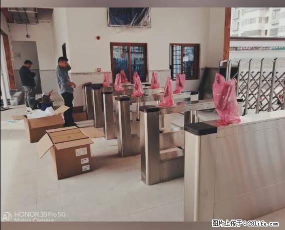 【贵州中汇联瑞科技有限公司】 专业做班班通、校园广播、校园监控、校园门禁道闸、学校大礼堂等 - 其他广告 - 广告专区 - 张北分类信息 - 张北28生活网 zhangbei.28life.net