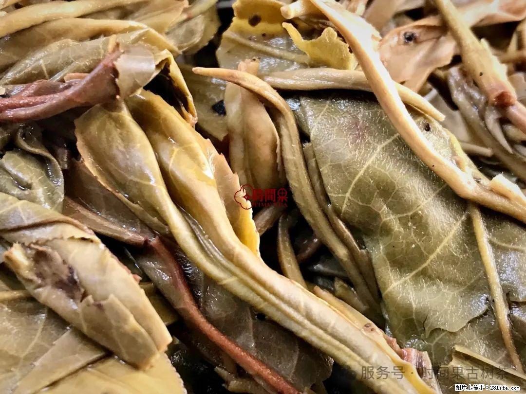 时间果百年古树龙珠普洱生茶 - 购物交流 - 张北生活社区 - 张北28生活网 zhangbei.28life.net