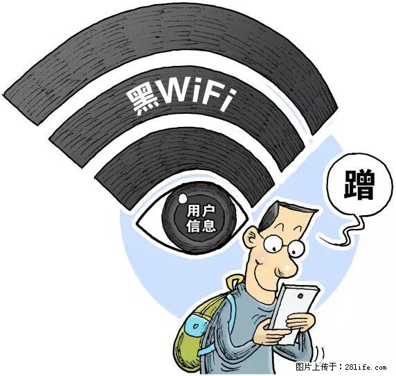 年底，这些消息柳州人千万别信！否则，这一年白干... - 张北生活资讯 - 张北28生活网 zhangbei.28life.net