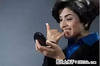 剪指甲、挖耳屎，这些日常小动作竟隐藏大危害！ - 张北生活资讯 - 张北28生活网 zhangbei.28life.net