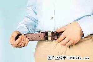 剪指甲、挖耳屎，这些日常小动作竟隐藏大危害！ - 张北生活资讯 - 张北28生活网 zhangbei.28life.net