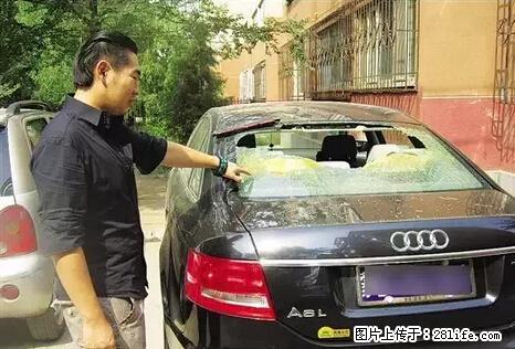 停车为什么要车头朝外？不是开玩笑，关键时刻真能救命 - 张北生活资讯 - 张北28生活网 zhangbei.28life.net