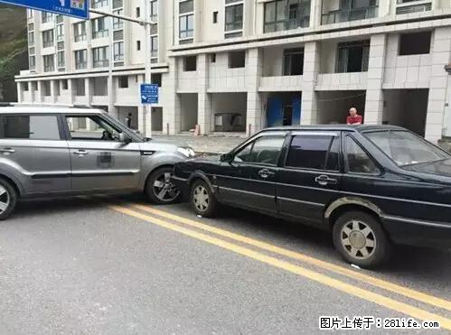 开车出事故没拍这5张照片，警察也帮不了你！ - 张北生活资讯 - 张北28生活网 zhangbei.28life.net