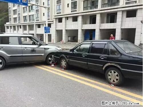 开车出事故没拍这5张照片，警察也帮不了你！ - 张北生活资讯 - 张北28生活网 zhangbei.28life.net