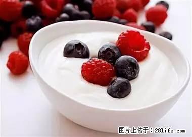 晕车、脚气、牙齿变黄、皮肤粗糙？学会这些三分钟搞定！ - 张北生活资讯 - 张北28生活网 zhangbei.28life.net