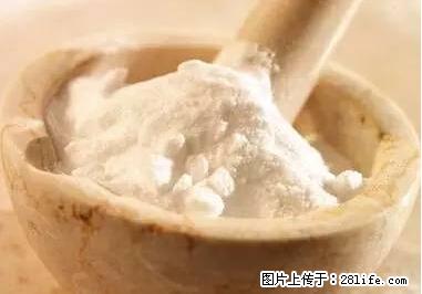 晕车、脚气、牙齿变黄、皮肤粗糙？学会这些三分钟搞定！ - 张北生活资讯 - 张北28生活网 zhangbei.28life.net