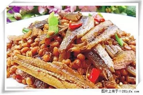 来广西旅游必吃这20道桂菜，不然就白来广西啦！ - 张北生活资讯 - 张北28生活网 zhangbei.28life.net
