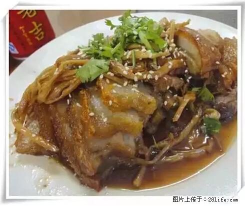 来广西旅游必吃这20道桂菜，不然就白来广西啦！ - 张北生活资讯 - 张北28生活网 zhangbei.28life.net