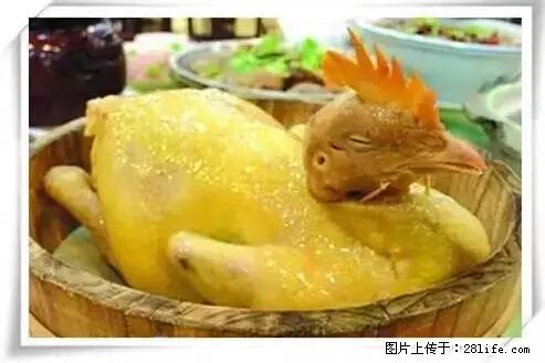 来广西旅游必吃这20道桂菜，不然就白来广西啦！ - 张北生活资讯 - 张北28生活网 zhangbei.28life.net