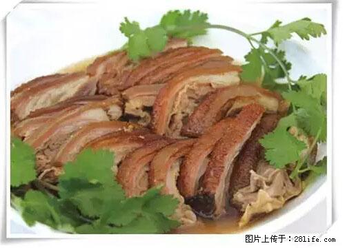 来广西旅游必吃这20道桂菜，不然就白来广西啦！ - 张北生活资讯 - 张北28生活网 zhangbei.28life.net
