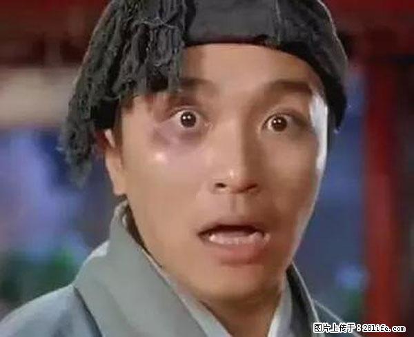 原来它这么毒，然而竟然满大街都是.... - 张北生活资讯 - 张北28生活网 zhangbei.28life.net