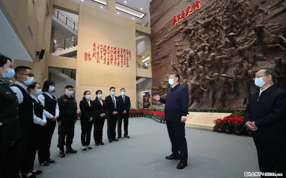 习近平赴广西考察调研 - 张北生活资讯 - 张北28生活网 zhangbei.28life.net