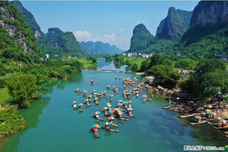 桂林市阳朔县遇龙河景区发布通知，从2022年4月5日起，骥马码头恢复营业。 - 张北生活资讯 - 张北28生活网 zhangbei.28life.net