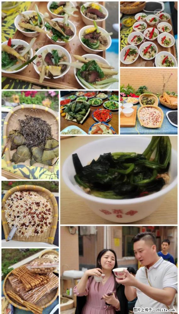 “粤灌文化 美好生活”油茶文化主题活动在广东深圳成功举办 - 张北生活资讯 - 张北28生活网 zhangbei.28life.net