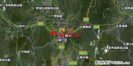 2026年05月18日00时21分广西柳州市柳南区发生5.2级地震 - 张北生活资讯 - 张北28生活网 zhangbei.28life.net